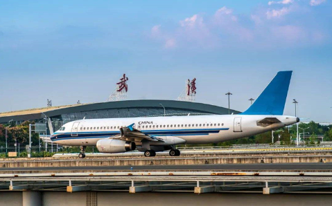 黔南空运武汉机场